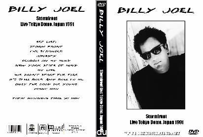 billy_joel_tokyo_dome_1991.jpg